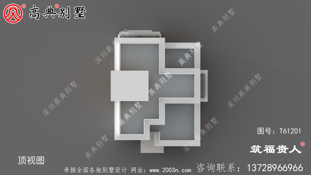 四层现代风房子，施工简单，造价低