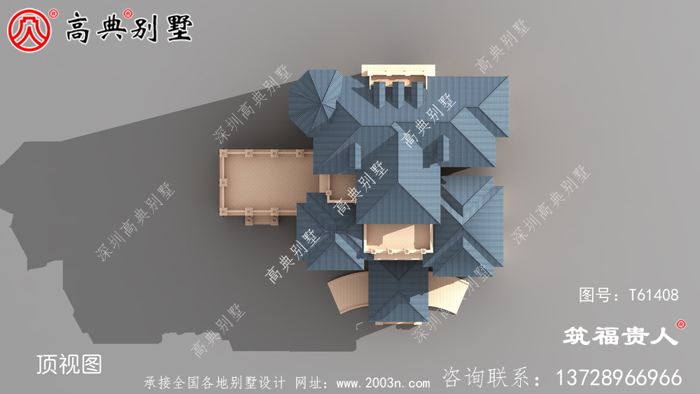 最新房子四层外观效果图