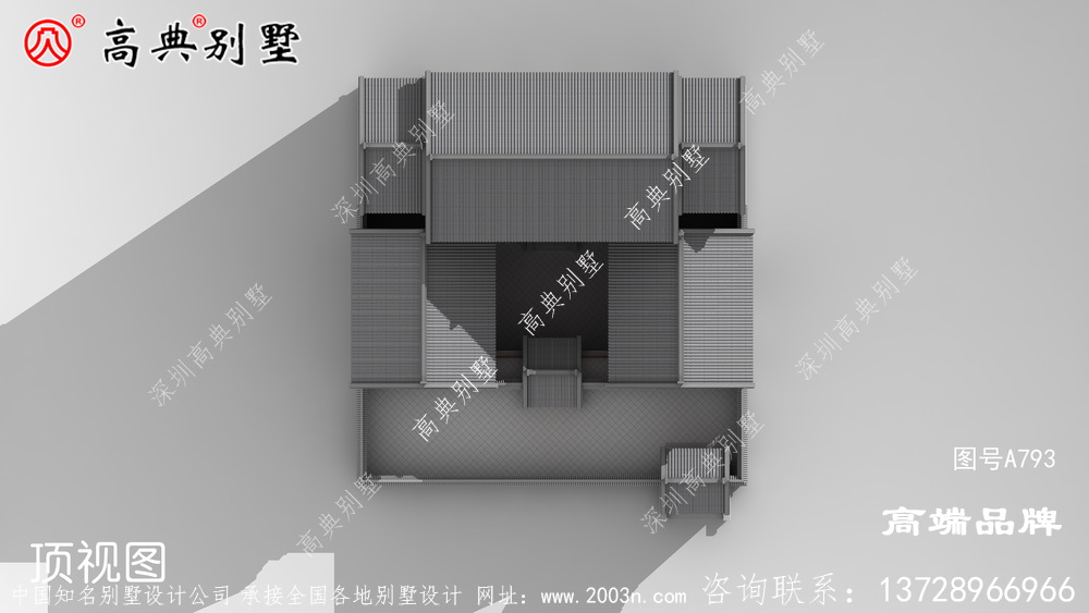 院子别墅效果图