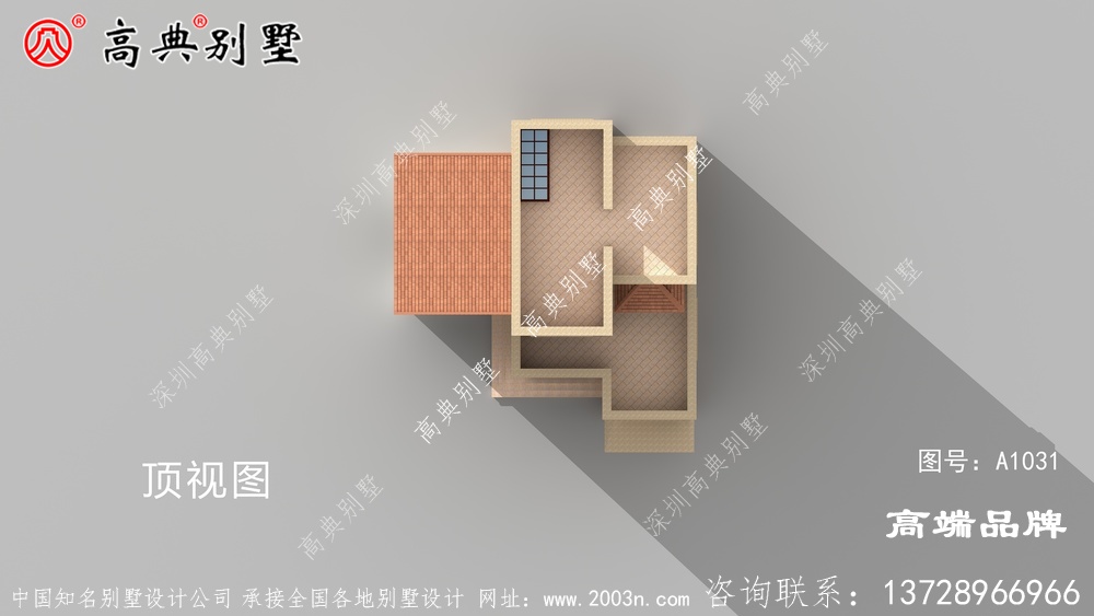 农村房屋屋效果图