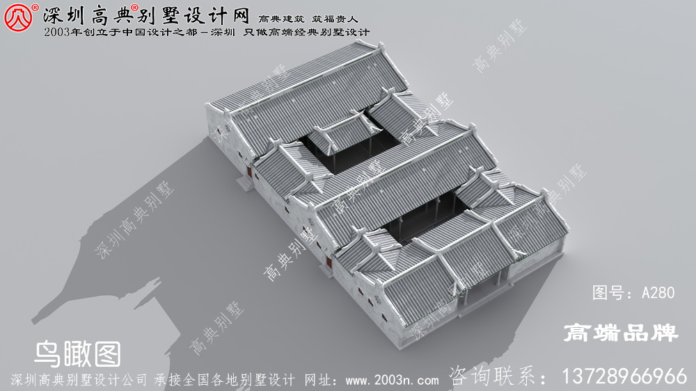 自建房设计图，实乃乡村房子的典范之作