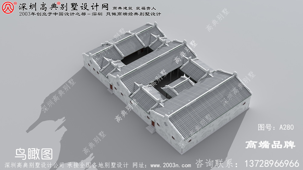 自建房设计图，实乃乡村房子的典范之作