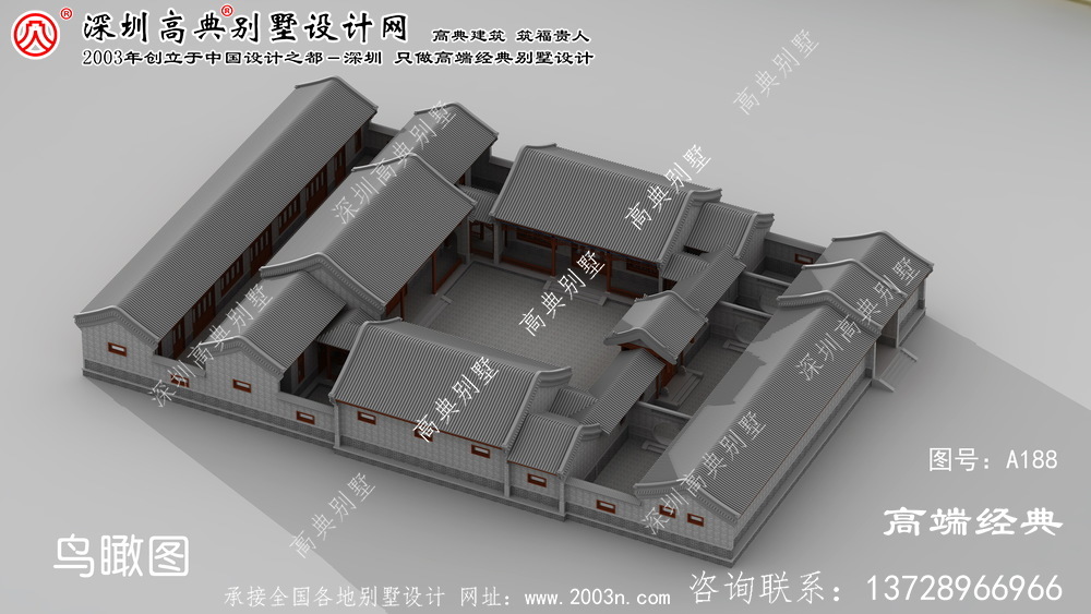 北塘区引人注目的传统北京四合院院子别墅