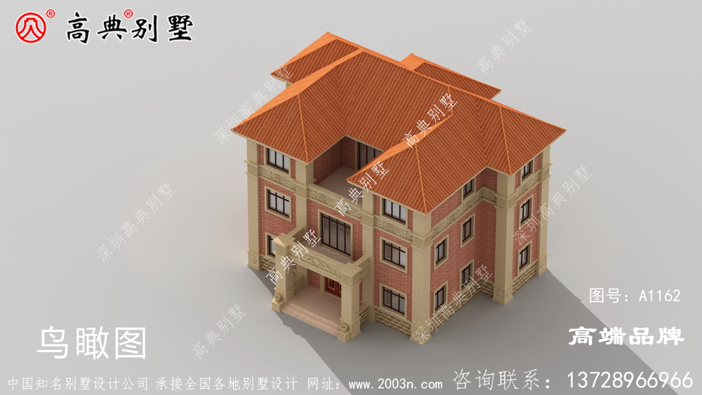 别墅设计图功能划分提升了居住品质	