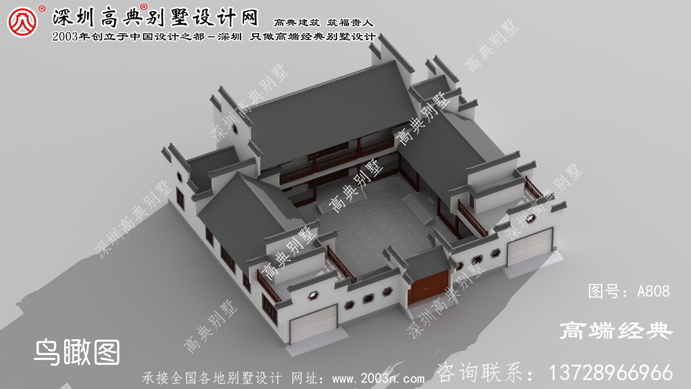 瑞昌市二层小别墅设计图纸	