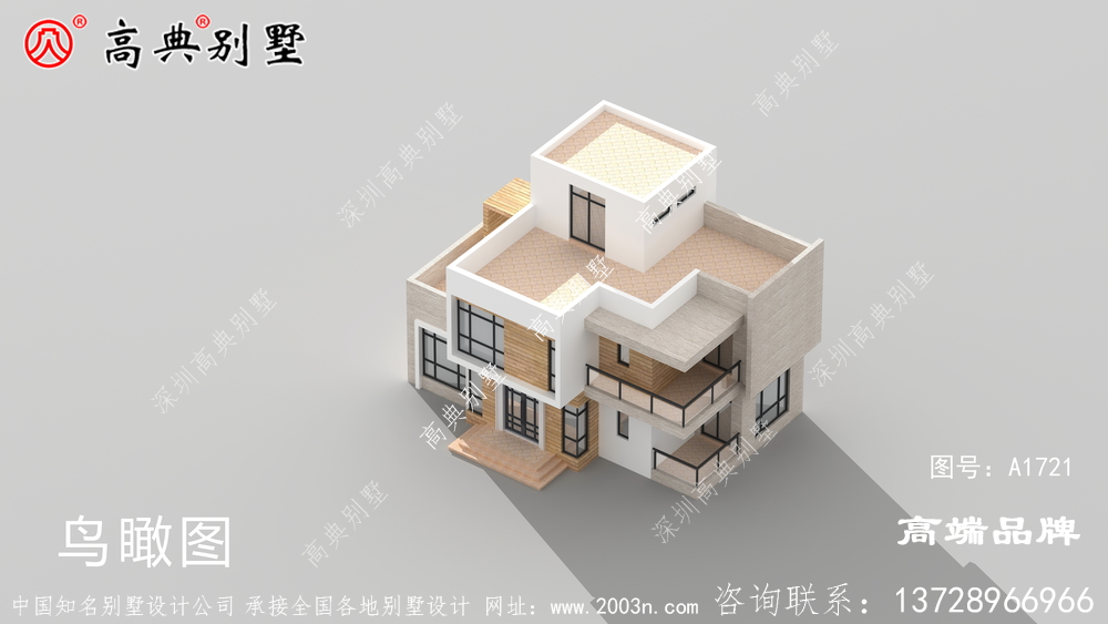 建房网房屋设计图农村超大露台增加使用空间