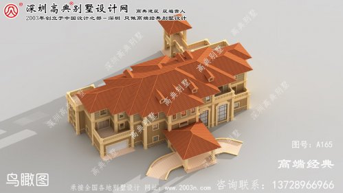 金山区三层自建房设计图	