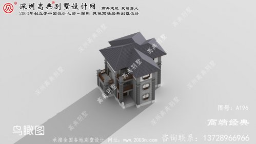 清河区最新农村自建房设计图