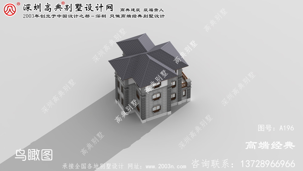 清河区最新农村自建房设计图