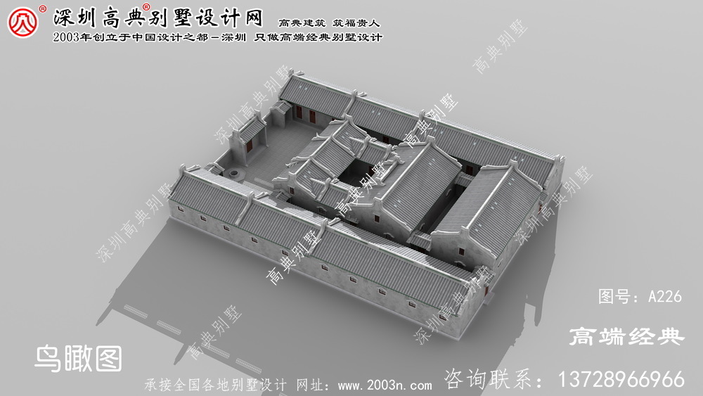 泉山区新农村自建自建房设计图纸大全	