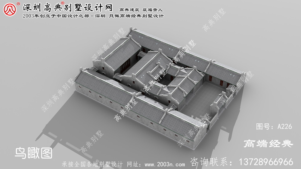 泉山区新农村自建自建房设计图纸大全	