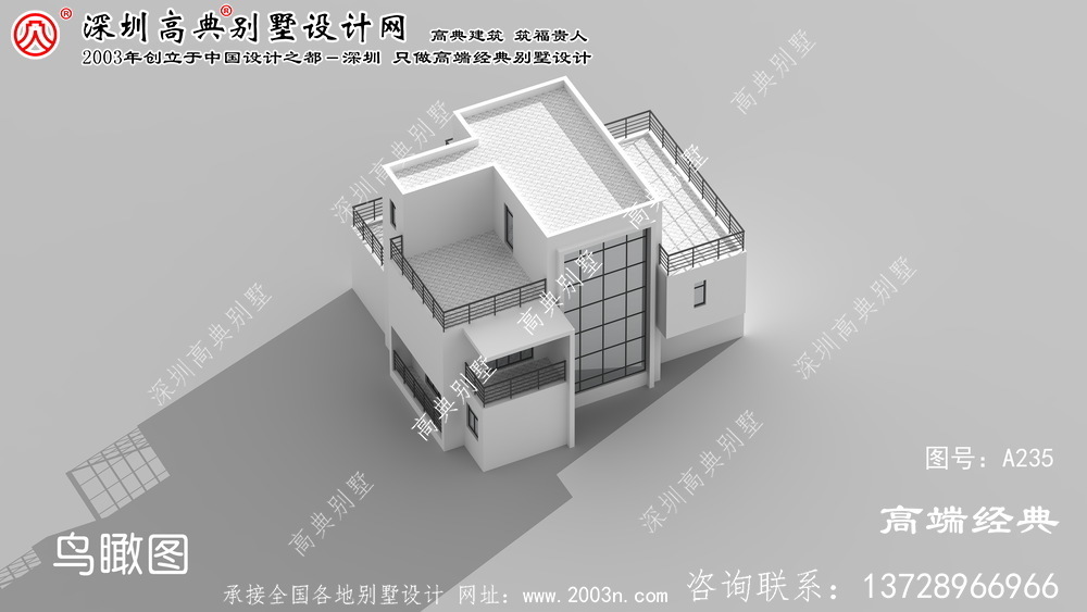 贾汪区现代风格自建房设计