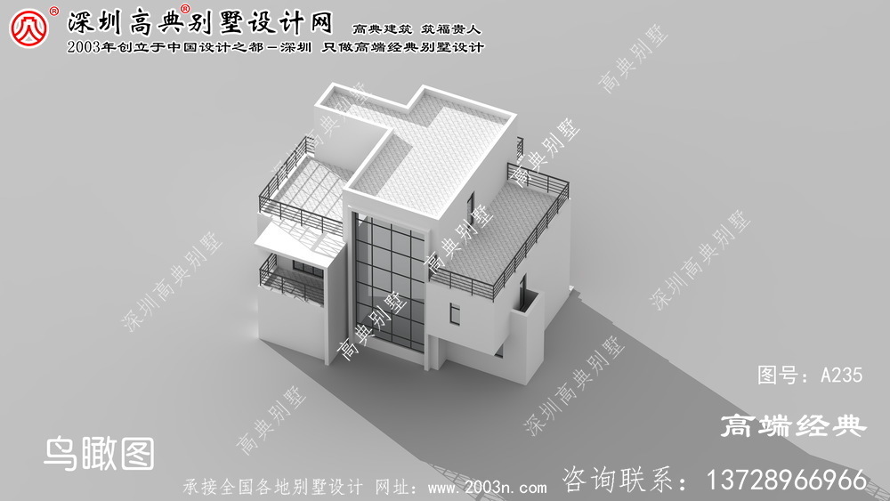 贾汪区现代风格自建房设计