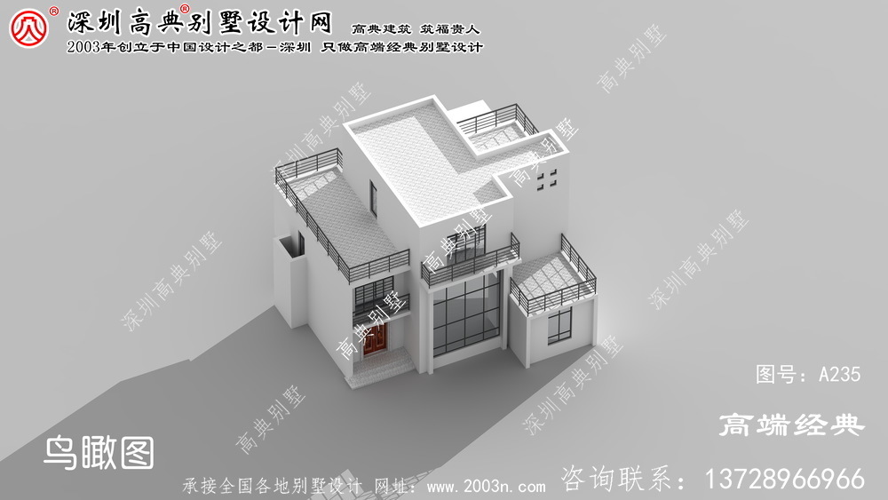 贾汪区现代风格自建房设计