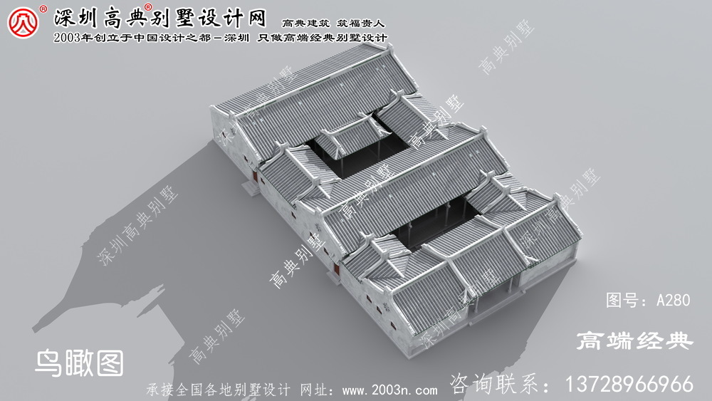 静安区独栋自建房外观	