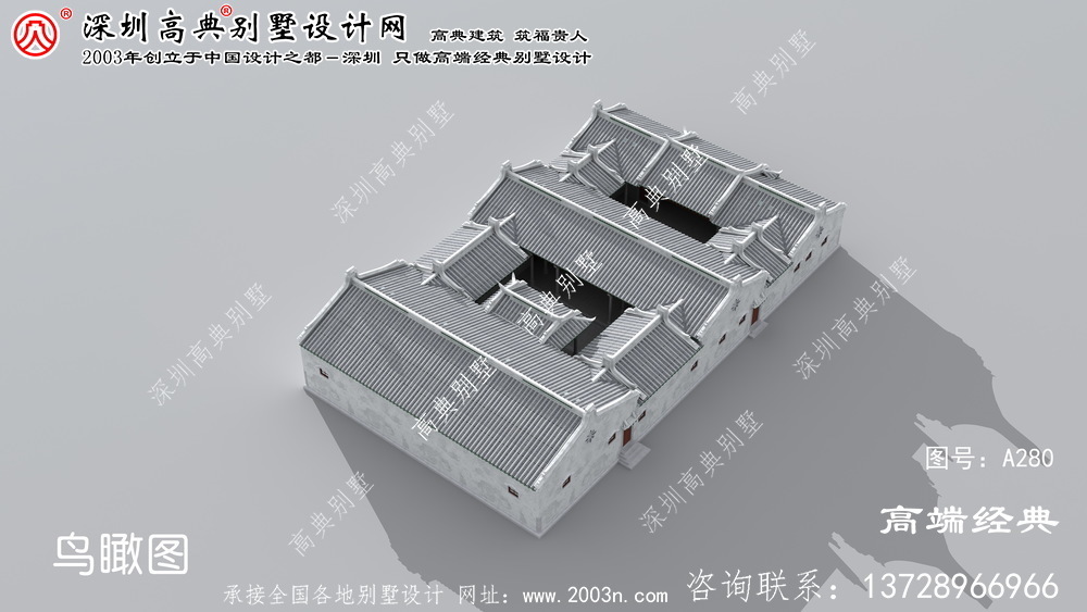 静安区独栋自建房外观	