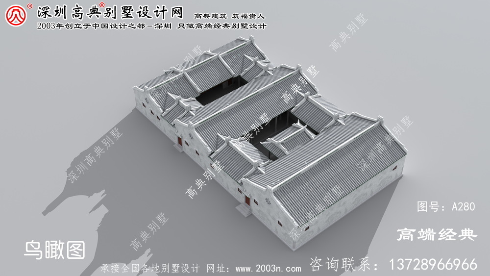 静安区独栋自建房外观	