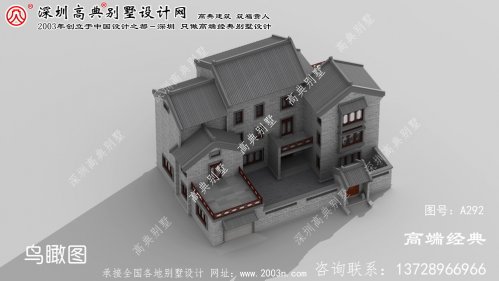 黄浦区新款自建房外观图片