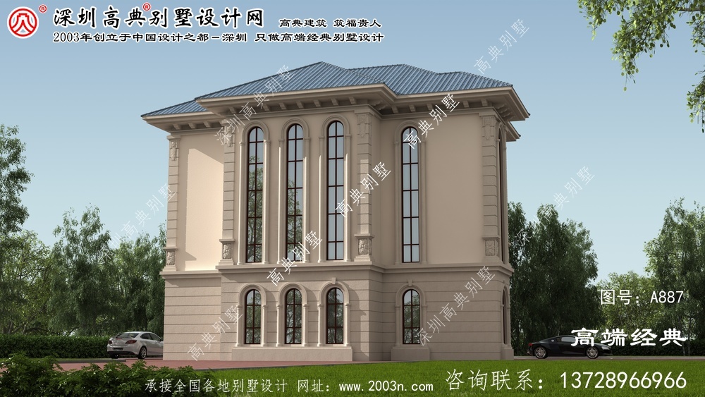 此套自建房户型详细介绍链接：外观耐看的欧式小自建房效果图