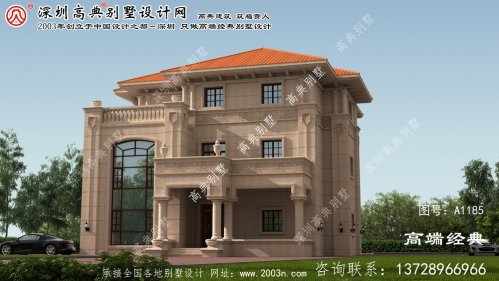 鄄城县自建房外观设计公司