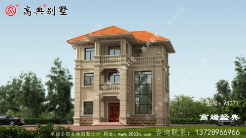 忻州市新款 简约 大气 的三层 自建房设计图 及户型平面图 ，建造 村中的家园 ，