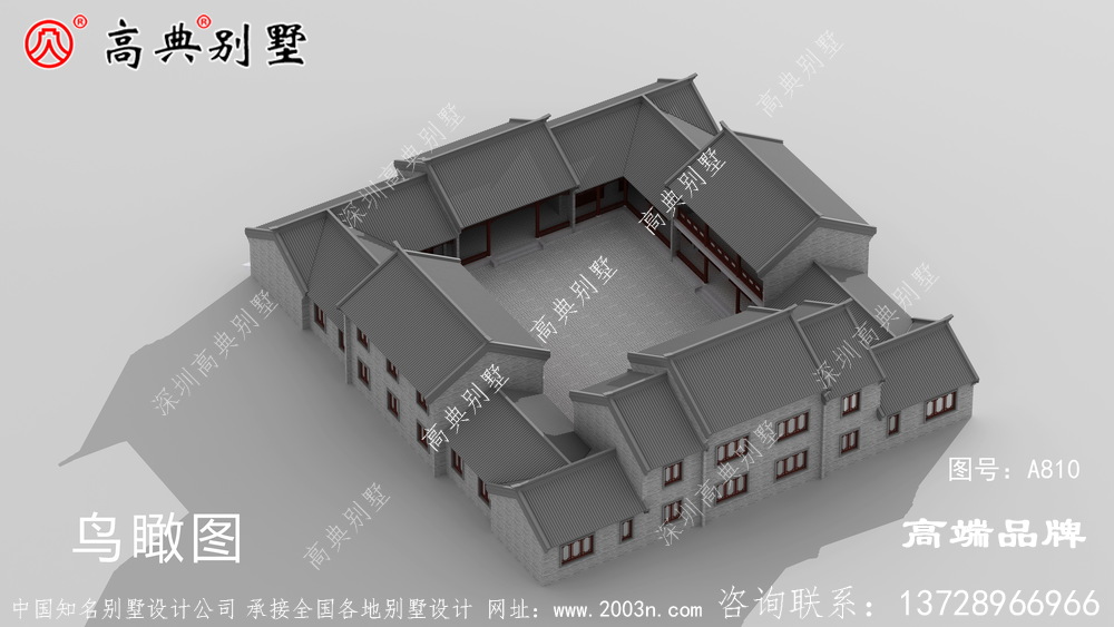 户型方正承接中式传统文化