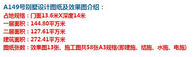 走廊的设计不仅增加设计美感，而且还能为大门遮风挡雨