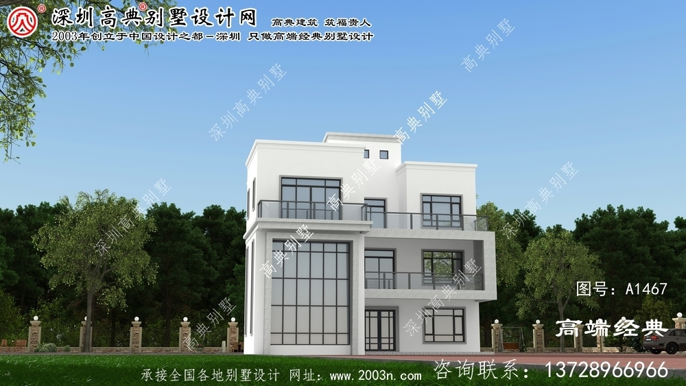 上林县148平米房屋设计图	