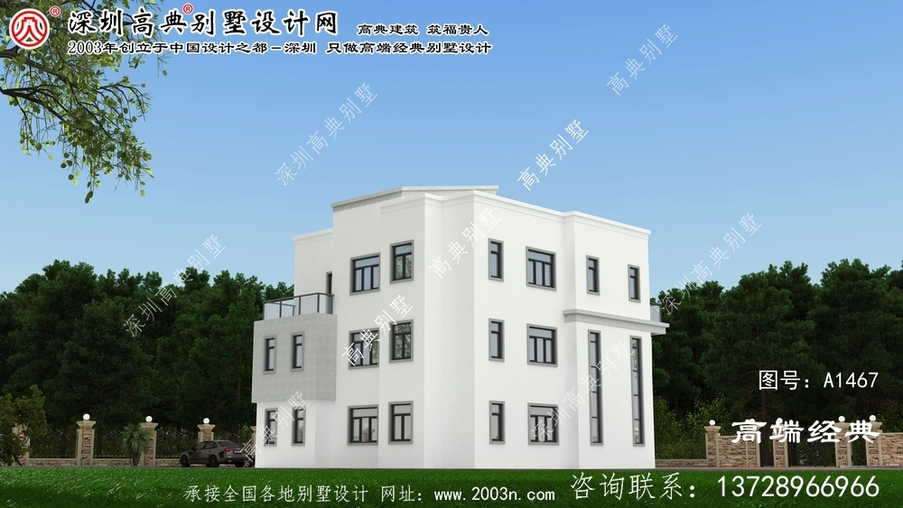 上林县148平米房屋设计图	