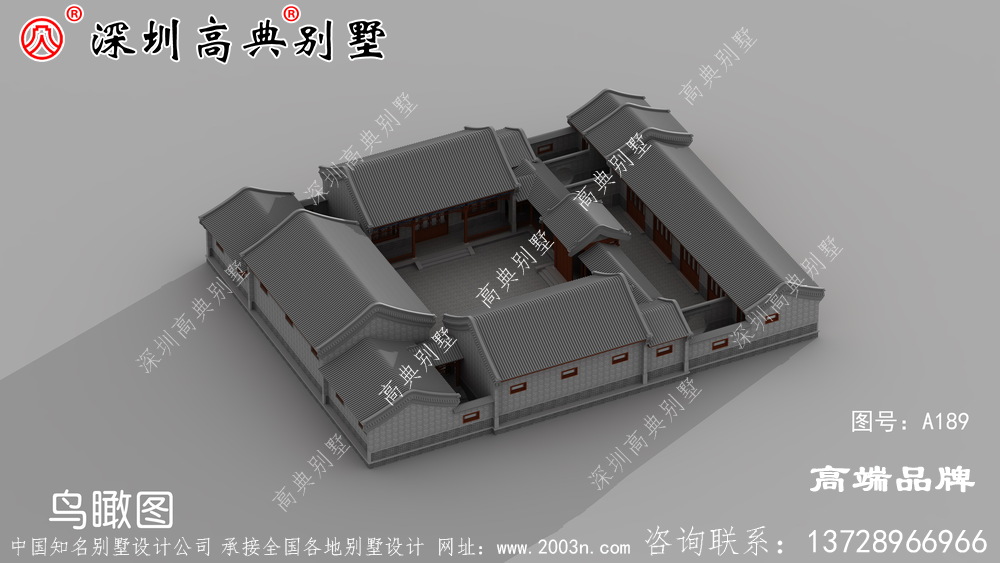 现代新农村四合院两层别墅施工图纸及效果图