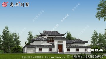 定日县乡村2层别墅设计图纸