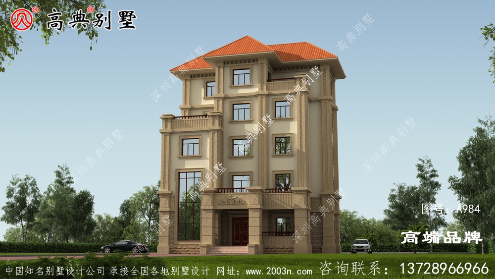 自建房设计打造独特的住宅