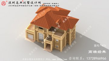 灯塔市农村建房造型设计图