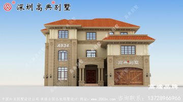 三层别墅照样能美翻天，60万建成