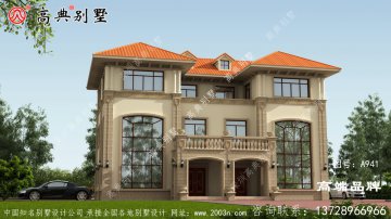 双拼建房事宜全部都给落实了