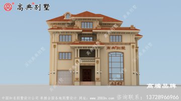 房屋建筑设计平面图居住体验升级