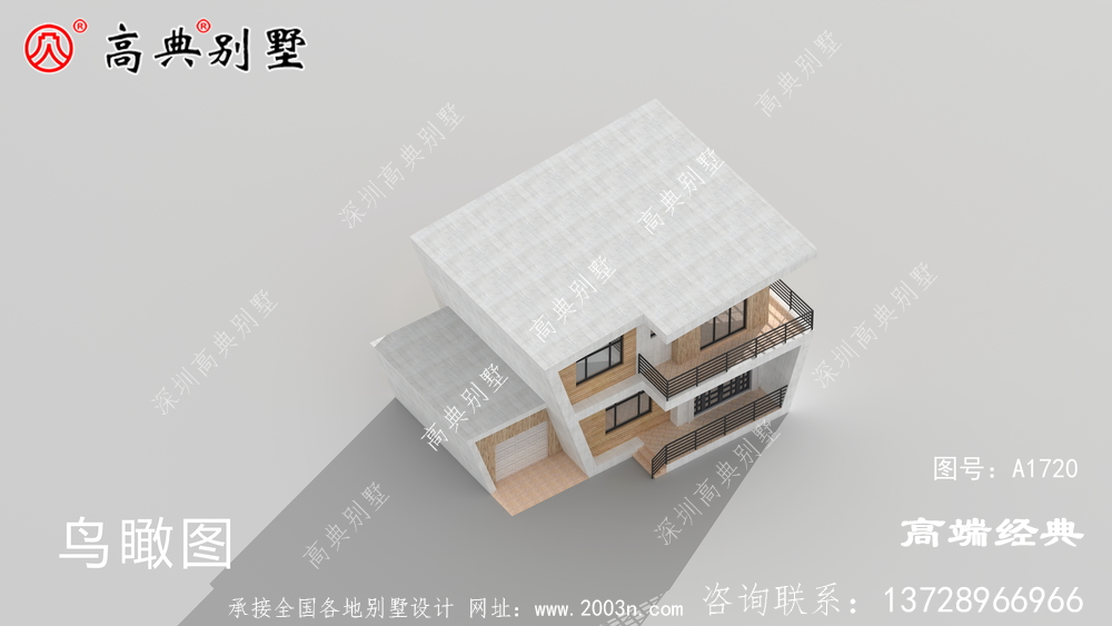 别墅整体造型方正，外墙视觉非常科技感