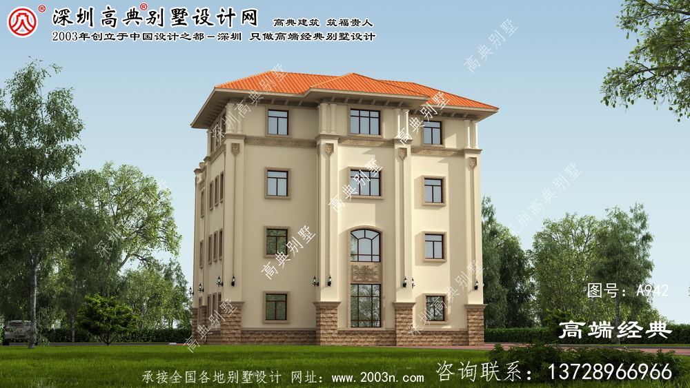 上杭县房屋设计图房屋设计