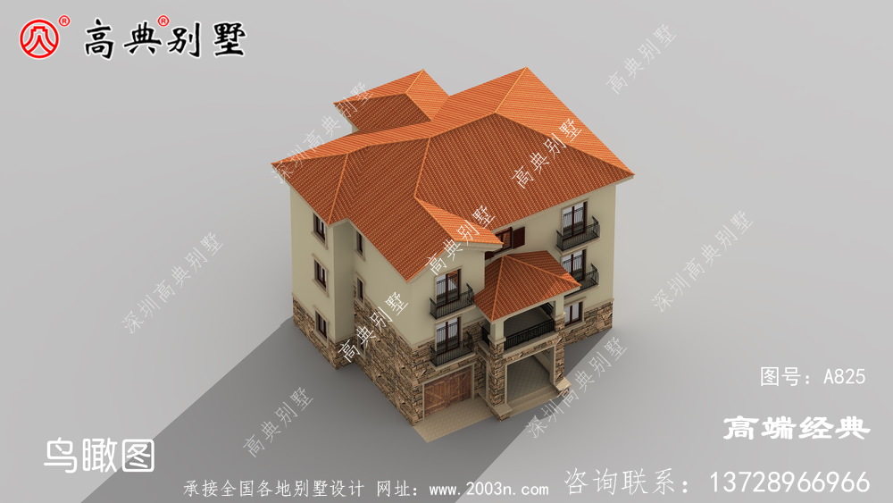 建成后有很多人后悔，建房前要选好户型是关键