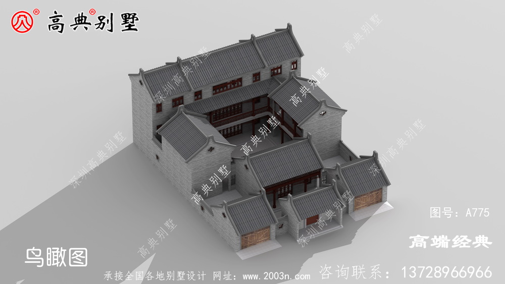 中式庭院别墅户型图整体设计别致漂亮