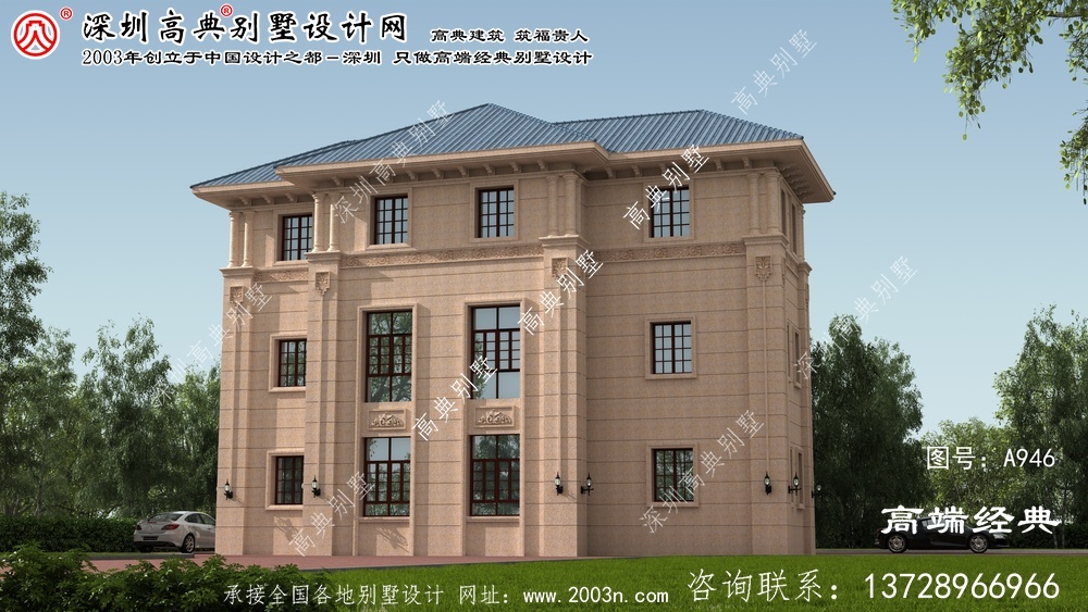 福建省自建房屋设计图纸