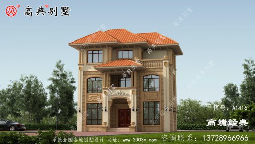 这样的户型让建房人很青睐