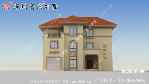 这样的自建房三代都不会过时，考虑不建一栋吗