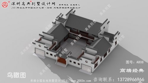 旌德县中式庭院住宅设计图，户型大