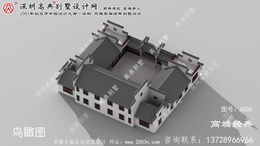 旌德县中式庭院住宅设计图，户型大气实用