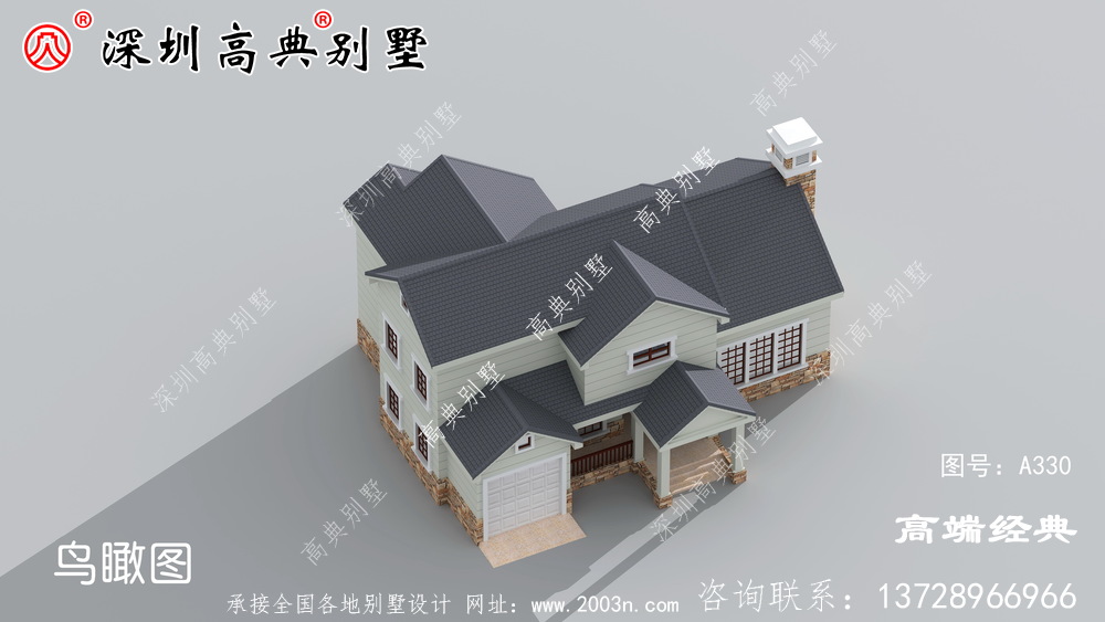 欧式二层自建房图，户型住着舒服，建房的好选择