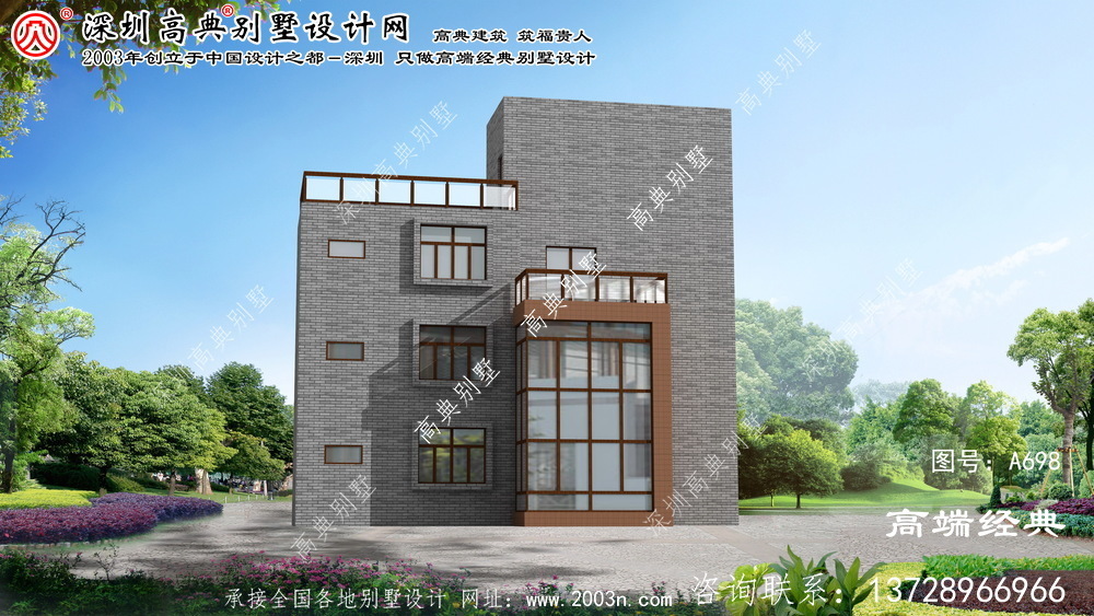 南靖县四层别墅房屋设计图