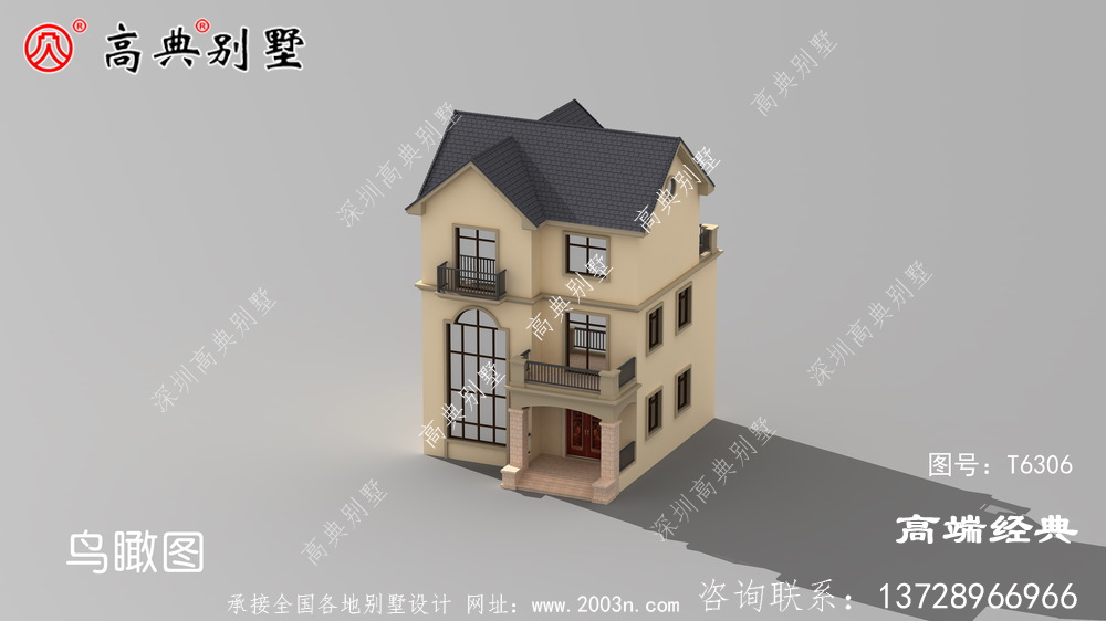 建瓯市三 层自建房三层 别墅户型，温馨 精致 更具 诱惑力 。