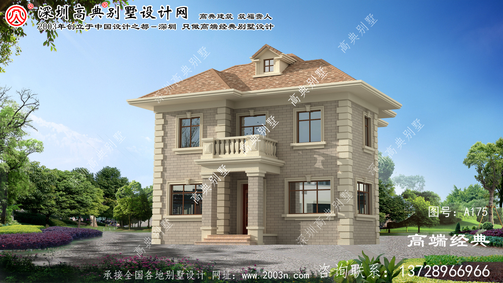 抚松县87平米小房屋设计图	