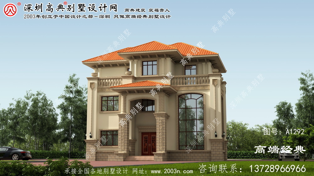 凤凰县大户型房屋设计图	
